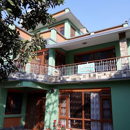מלון קטמנדו Goshen House מראה חיצוני תמונה